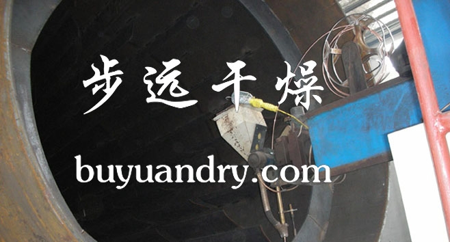 回转滚筒干燥机