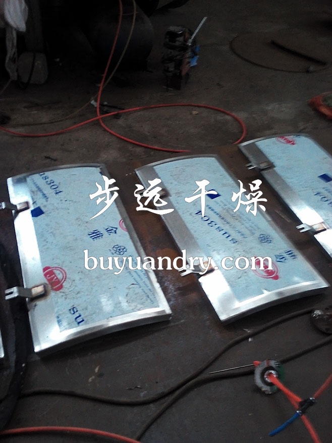 PLG系列盘式连续干燥机,盘式连续干燥机,干燥机