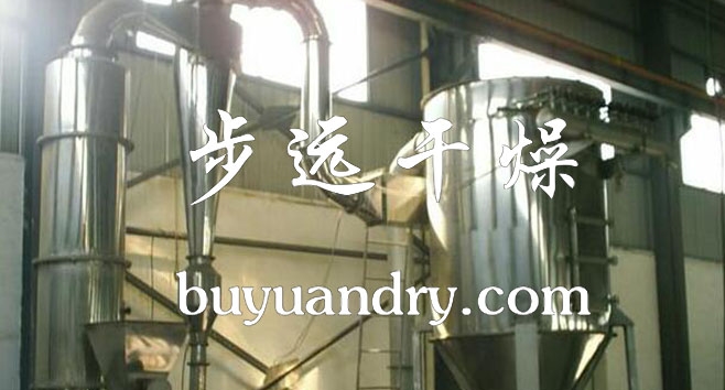 XSG系列旋转闪蒸干燥机,旋转闪蒸干燥机,闪蒸干燥机,干燥机